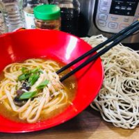 Red Laquered Ramen Bowl with Red Curry Ramen, and chopsticks